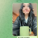 유앤미 헤어 이미지
