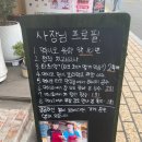 꼰미고 이미지