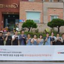 우리들의숲