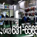 국민자동차정비센터 이미지