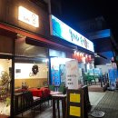 봉기리숙성횟집 이미지