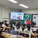 왕운초등학교 이미지