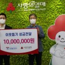 성광상사 이미지