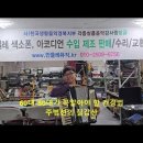 산호대로-4 이미지