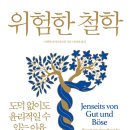애플씨드 이미지