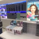 E안경대인점 이미지