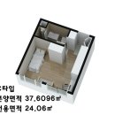 더좋은부동산공인중개사사무소 이미지