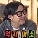 서울WE좋은내과의원 | 공무원채용 신체검사 후기
