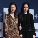 (주)발자국공장