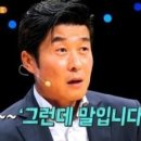 건돌이 이미지