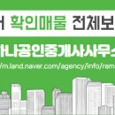 백산면사무소 이미지