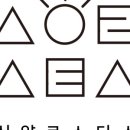 신양로스터스