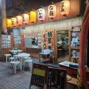 [오키나와 국제거리 / 타코야혼텐] 타코야끼, 오코노미야키, 야끼소바 전문 맛집 솔직후기