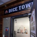 게임타운 | [서울 강남] 데이트·모임하기 좋은 강남역보드게임카페 다이스타운 보드게임카페 후기