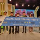 군청 민원과 이미지