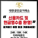 부평삼산점 이미지