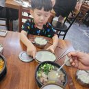 도양-3호 이미지