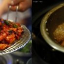 길손생고기 이미지