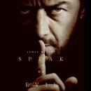 영화 스픽 노 이블 결말 줄거리 후기 정보 Speak No Evil 2024 제임스 맥어보이