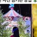 아진컴퍼니 네이버블로그