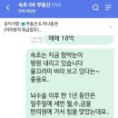 유운수한의원 이미지