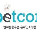 펫츠웍스
