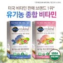 카인드팜 네이버블로그