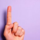 하나 행정사 이미지