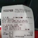 SK북악주유소 이미지