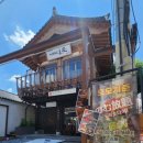 첨성로2(남) 이미지