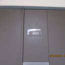남양아이좋은집아파트 - 47991 | 남양아이좋은집아파트
