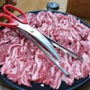 양파식당 이미지