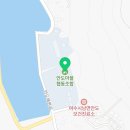 안도마을 협동조합(안도 기러기 캠핑장) 이미지