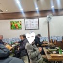 남도시락국