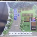 숲속의안뜰 이미지