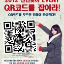 헨어스에드윈 - 고양시 일산서구 중앙로 1436 | 헨어스에드윈