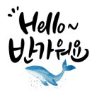 박재석한의원 이미지