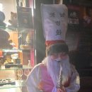 종로강남한의원 이미지