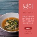 에스에스헬스장 이미지