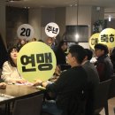 한국에너지기술평가원노동조합 이미지