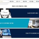 스토리호텔 이미지