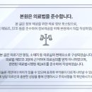 두레치과의원 이미지