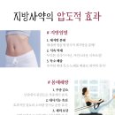 무태한의원 이미지