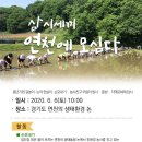 작은여울 도서관 이미지