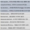 N.G.B.B.L 이미지