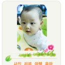 최앤박소아청소년과의원 이미지