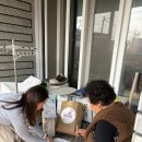 꾸러미