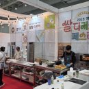 꽃 디저트 만들기 이미지