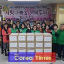 반송1동-3 이미지