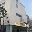 컴포즈커피일광신도시 이미지
